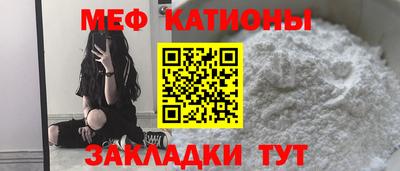 стаф Волжск