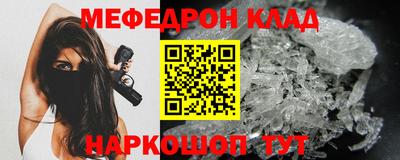 героин Волгодонск