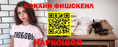 стаф Волжск