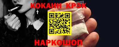 стаф Волжск