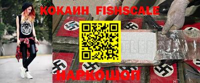 стаф Волжск