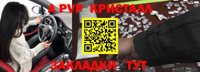 героин Волгодонск