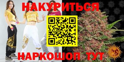 стаф Волжск