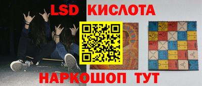 амф Волжский