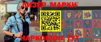 стаф Волжск