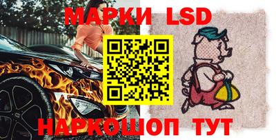 амф Волжский