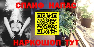 стаф Волжск