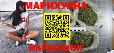 стаф Волжск