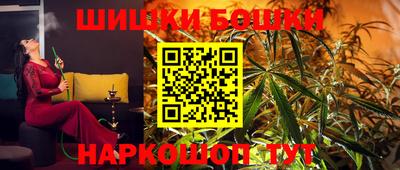 амф Волжский