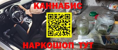 героин Волгодонск