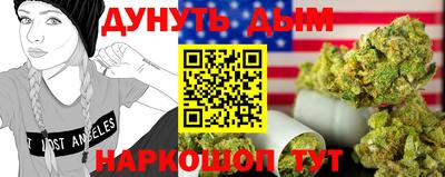 стаф Волжск