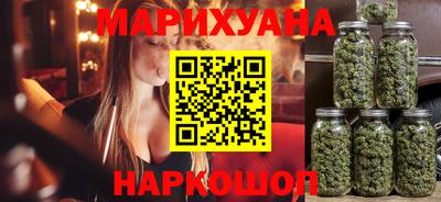 стаф Волжск