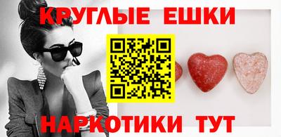 стаф Волжск