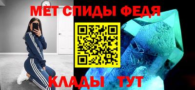 героин Волгодонск