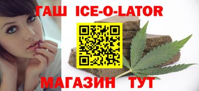 амф Волжский