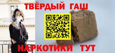 амф Волжский