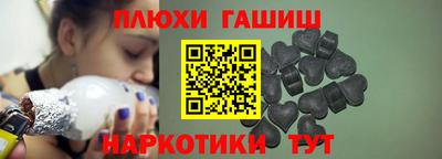амф Волжский