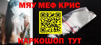 героин Волгодонск