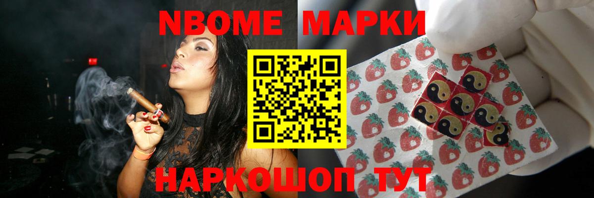 LSD-25 экстази ecstasy Ирбит