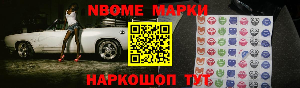 LSD-25 экстази ecstasy  Вход с VPN  ЛСД экстази кислота  Ирбит 