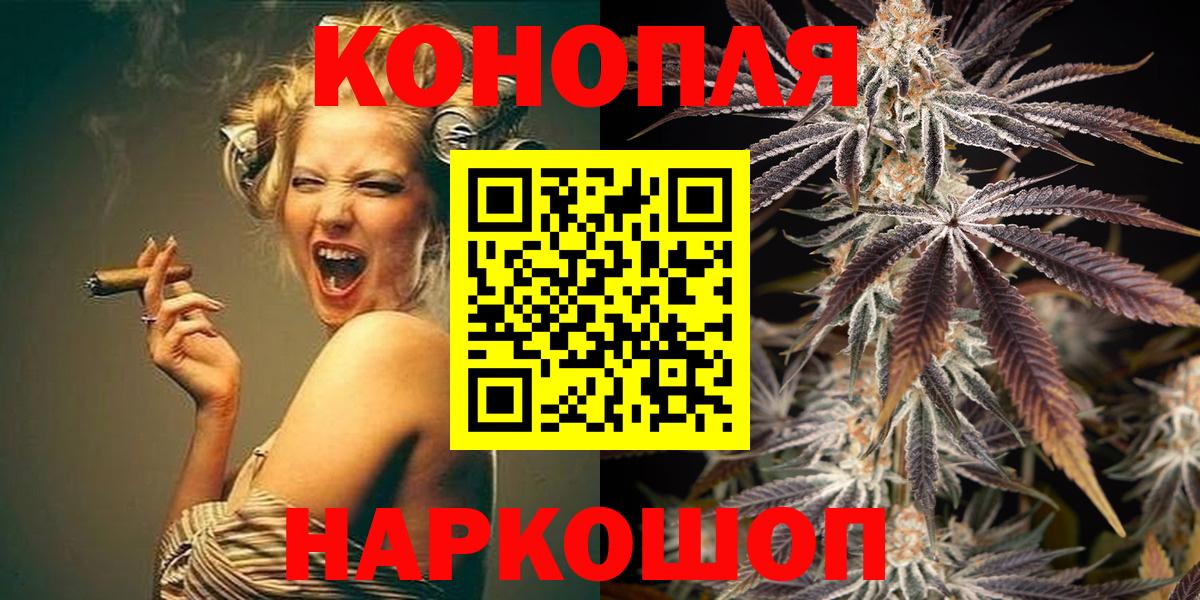 Конопля VHQ Ирбит
